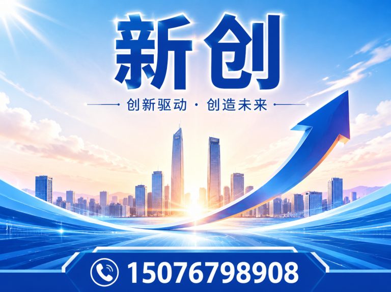 青县大理石平台展示图